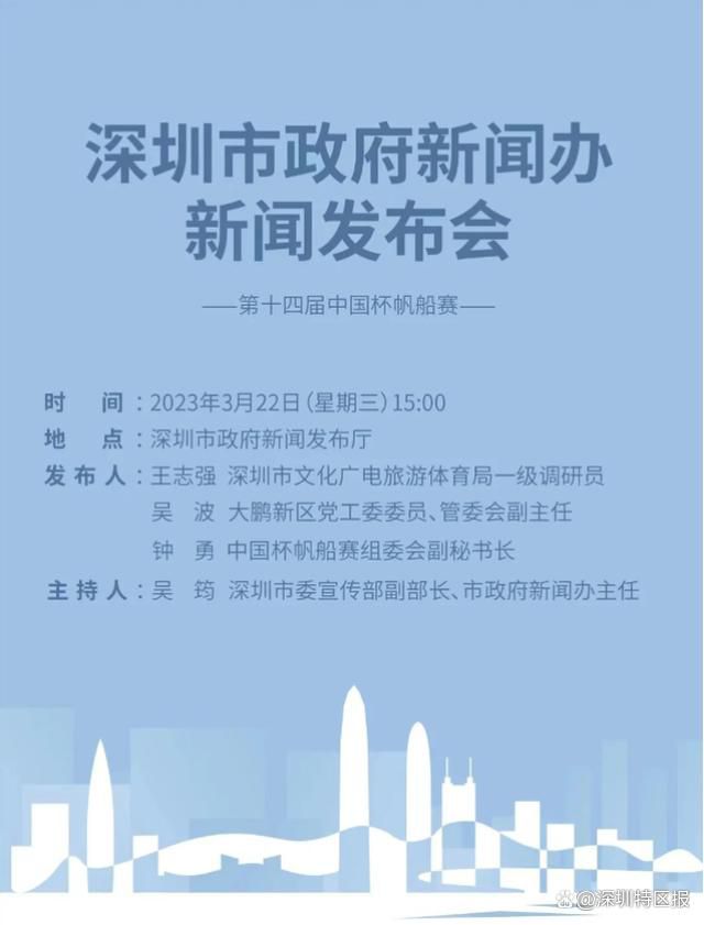 8月4日，由管虎执导的战争电影《八佰》发布;振士气版预告，面对强敌猛攻，八百壮士与民众团结一心，以热血无畏的勇气和姿态，誓守上海最后防线，该片将于8月21日全国上映